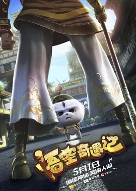 一区二区精品